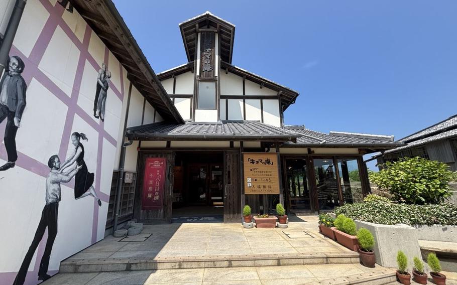 24 Eyes Movie Village building exterior